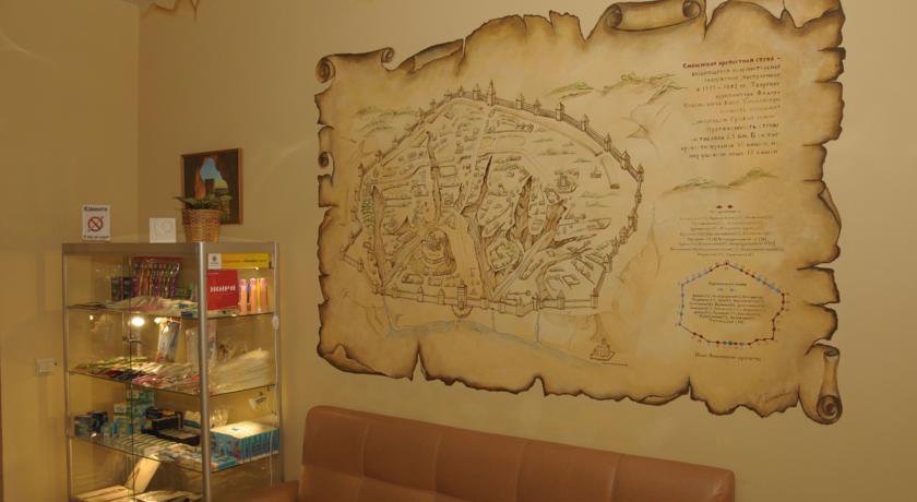 Гостиница Small Hotel Смоленск-48