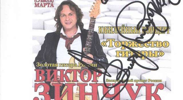 Гостиница Small Hotel Смоленск-38