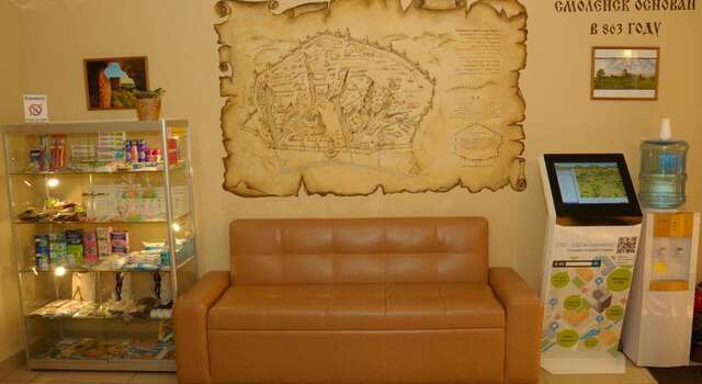 Гостиница Small Hotel Смоленск-56